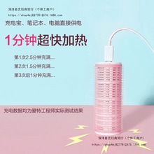 女子家用空气刘海USB充电卷发快速筒快速加热美发工具卷发筒蓝色