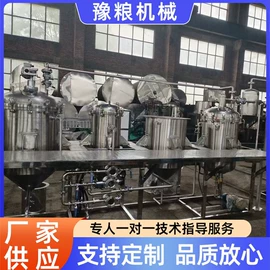 食用油加工;其他农业机械;筛选设备