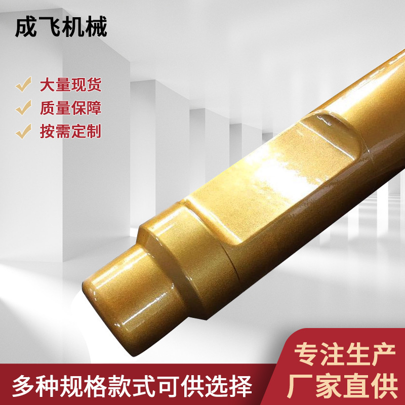Belite Breaking Hammer Drill Rod 190B Series Mine 42 Breaking Hammer Drill Rod Steel Rod Excavator Accessories