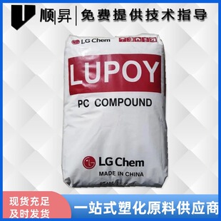 LG 1201-05 ʳƷ���|��Ҏ ���ˮͰ���r�Ќ��� PC ԭ�� ԭ�Sԭ��