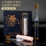 女士便携式高档酒店口红管