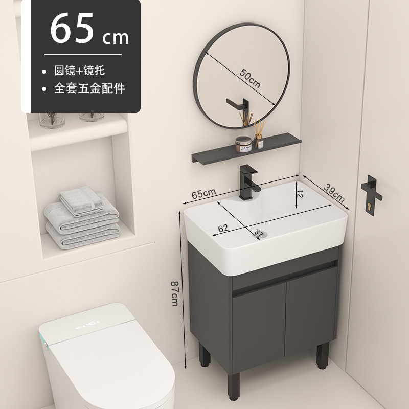 6540 Gabinete gris + agua + grifo + espejo redondo