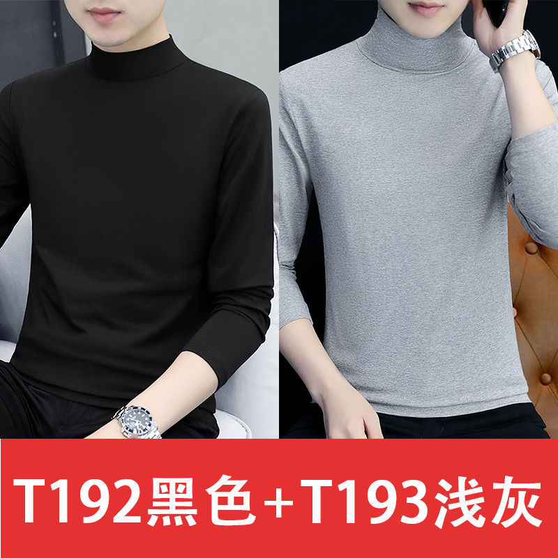 T192 블랙 + T193 라이트 그레이 [2팩]
