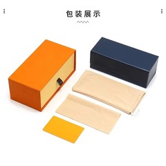 现货批发新款高档品牌眼镜盒时尚大气太阳镜盒墨镜盒整套包装盒