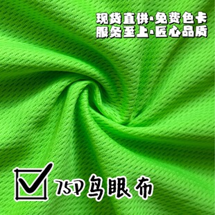 �F؛124ɫ 75Dᘿ������B�۲��W�� �����ź������ٸɃ��r�ͺ��ﲼ