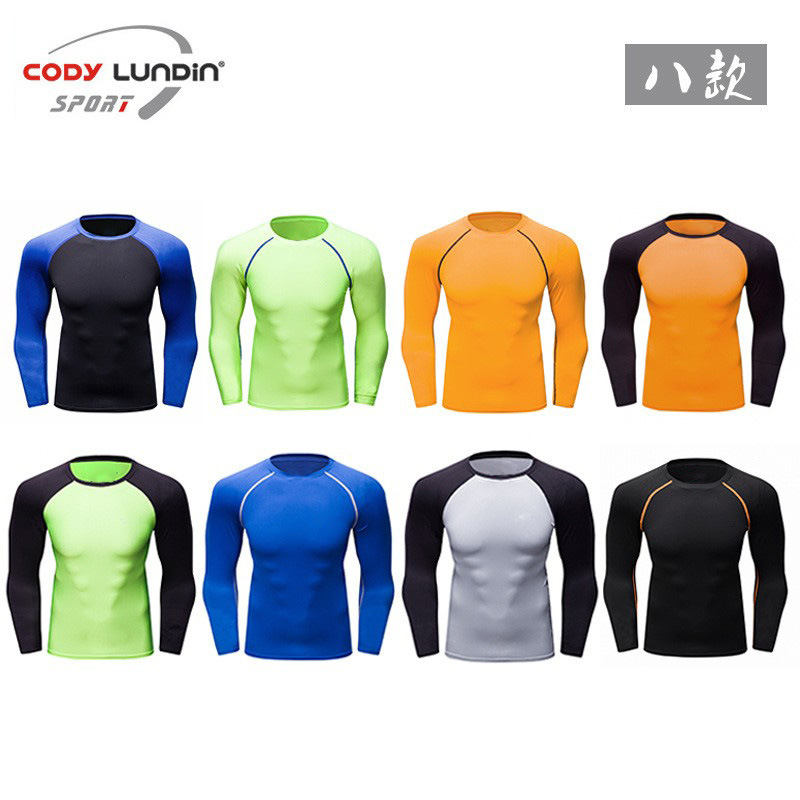Tight Clothes Men's Compression Clothes Elastic Sweat-wicking Breathable Sports Long-sleeved Riding Fitness Quick-drying Clothes Basketball T-shirt