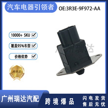 适用于福特野马汽车配件 燃油压力传感器 3R3E-9F972-AA 批发