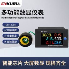 D85-2058�๦�ܔ��@�x��220v380v����늉���������l������򔵱�