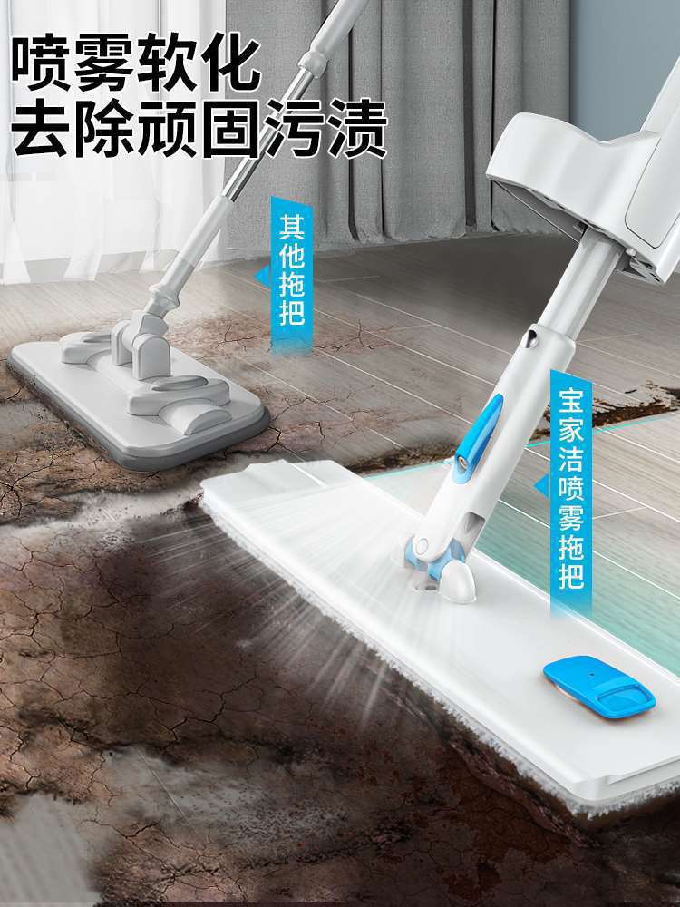 O1CN01OJRQyK1fujWgILJEz_!!2208