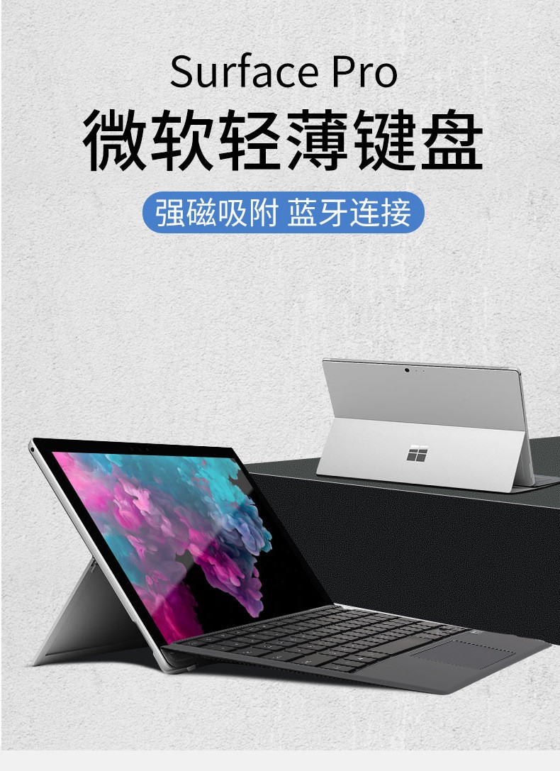 O1CN01rHPQLe1FCbNhXGeeT_!!2212