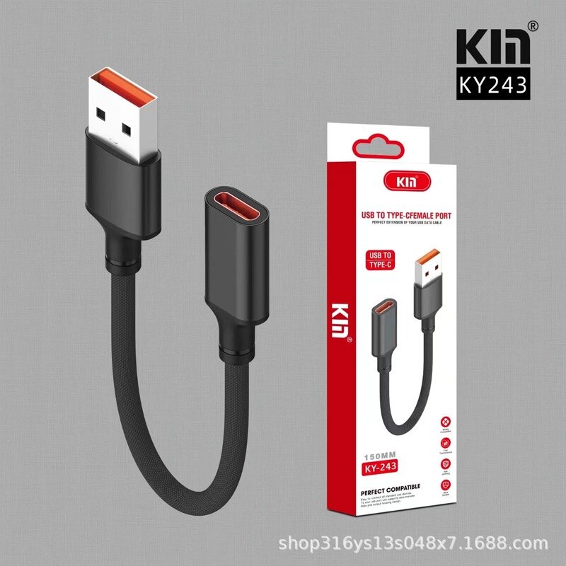 Kin New USB to Type-C Female Adapter Suitable for Pd Data Cable Data Transmission-C Digital Audio Wired Headphones