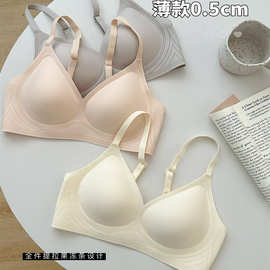 无痕内衣女大胸显小胸聚拢收副乳无钢圈防下垂舒适软支撑文胸罩