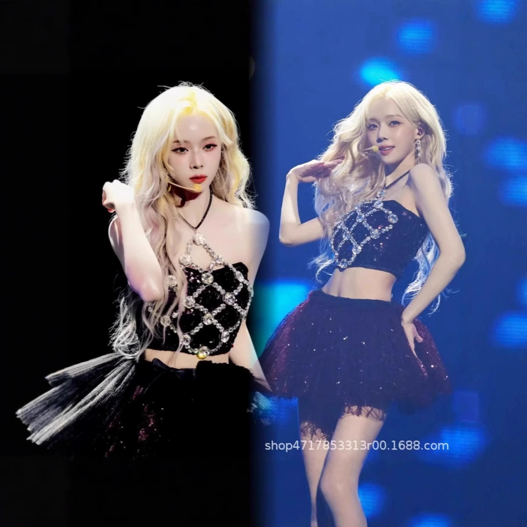 Aespa Корейская женская группа Jin Ting