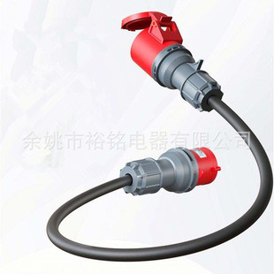 IP44��о32A���I���^��16A�tɫ�B����3*2.5ƽ�������Դ���^��