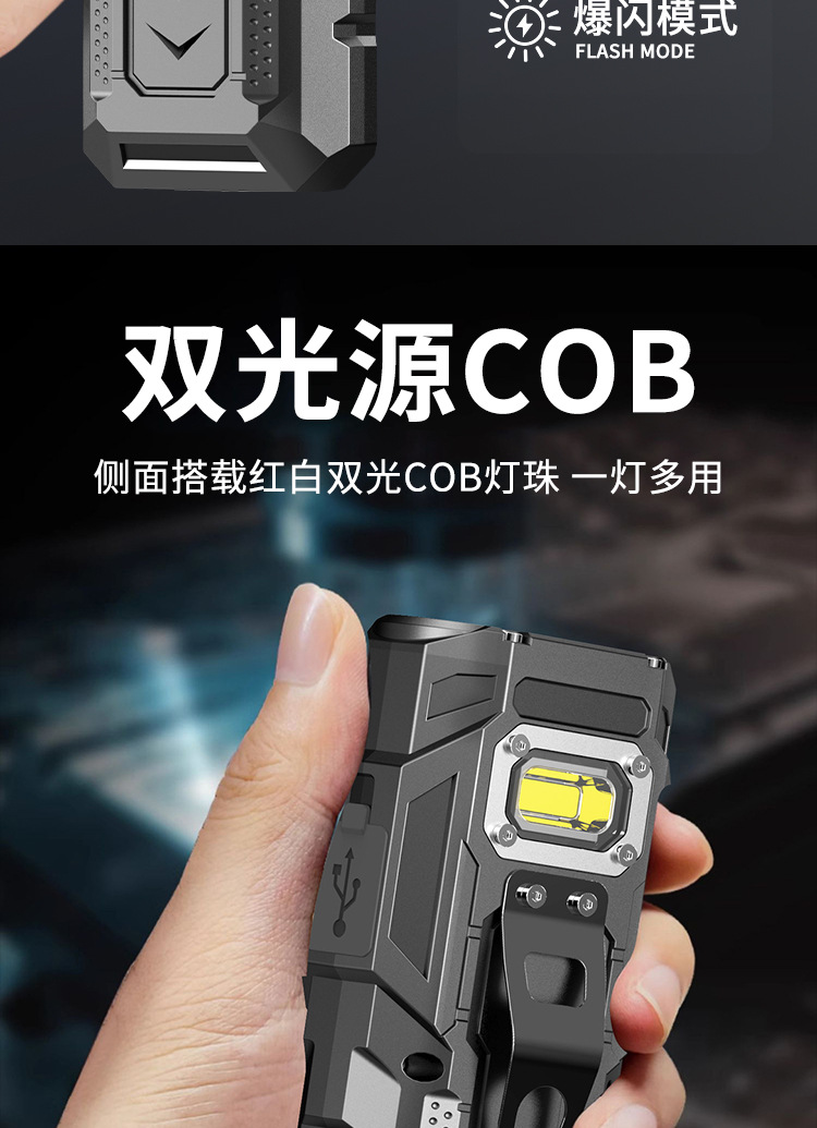 详情_06.jpg