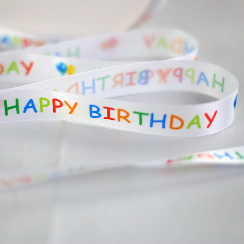 100ヤードhappy birthday诞生日リボン子供お土产ケーキリボンお花ラッピングポリエステルリボン|undefined