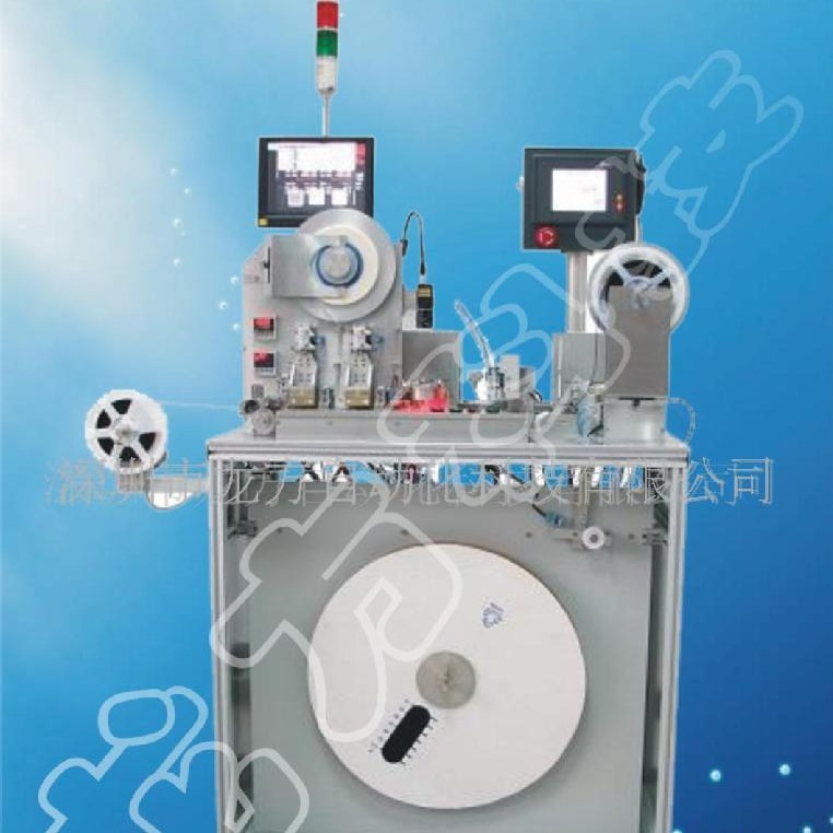 供应SMD全自动厂家 编带机散装料编带设备 五金电子元器件编带机