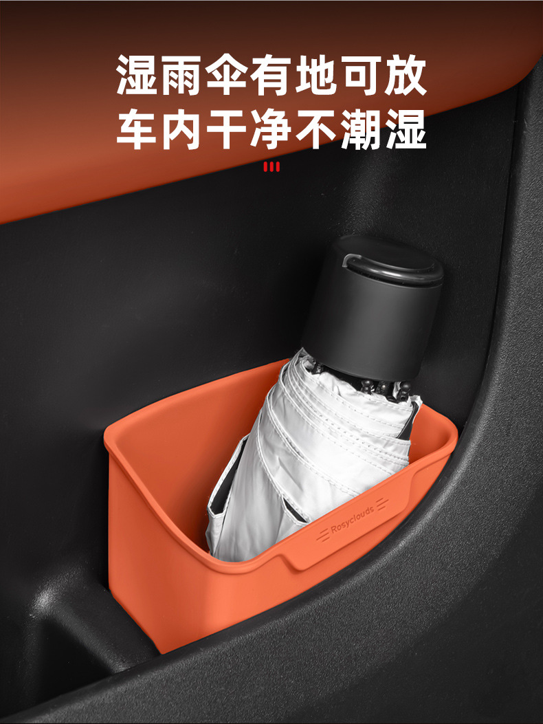 Suitable for Ideal Nio Audi Wenjie Universal Car Trash Can Interior Modification Umbrella Storage Waterproof Box Accessories