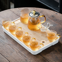 透明玻璃茶具套装家用功夫茶杯茶台简约客厅办公室泡茶茶壶小茶盘