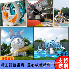 ���P䓴��ͻ���ͯ���Θ��Oʩ���^С�^���@�׃��@�Θ����o�����O��