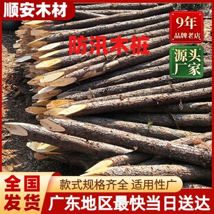 ������ľ����Ѵľ���ӵ���ɼľ�����B�ӵ��¹��̷���ɼľ���S��