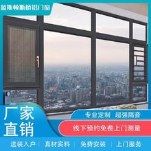 ���ڔ����X�����p�Ӹ��������X�Ͻ𴰑���Ʒ���ƽ�_�����̨���S