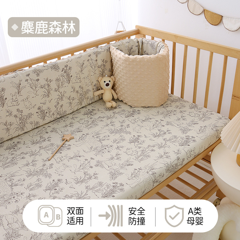 Circunferencia de la cama bolsa suave anticolisión de una pieza de tela Baby Block recinto de la cerca de la cama de los niños bebé costura cerca de la cama extraíble y lavable