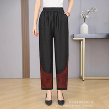 2591真丝香云纱时尚妈妈装春夏款宽松休闲小脚裤中老年女装显瘦桑