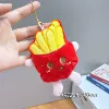 Картофель фри + пищит (золотая шариковая цепочка)