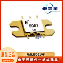 FMM5061VF  ���bSMD ΢�����l���l��IC ���Ԫ����