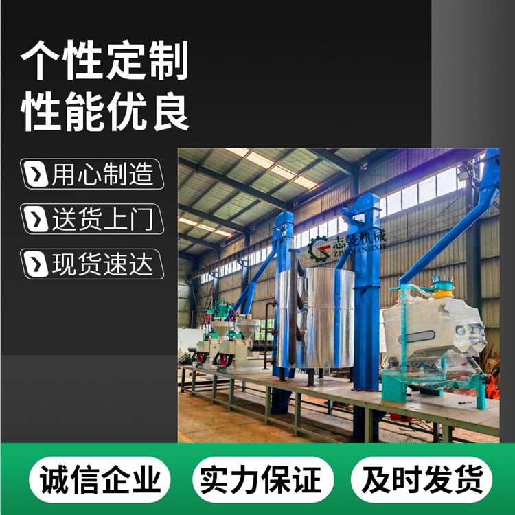 微信圖片_20250213095012