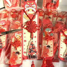 亚克力春节中国结定制新年卡通钥匙扣汽车后视镜流苏挂饰挂件定做