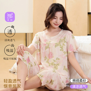 �޾I˯��Ů�黨���b���ɶ����߷�ѝ�����޼Ҿӷ�Ů�����⴩�ɼ���