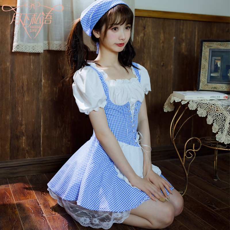Moonlight Whispers Lolita Japanese Style Miniskirt Sexy Tight Blue Maid Uniform Performance Cosplay Set