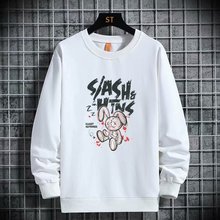 2021秋季新款男士宽松卫衣韩版潮流休闲运动外套圆领套头上衣显瘦