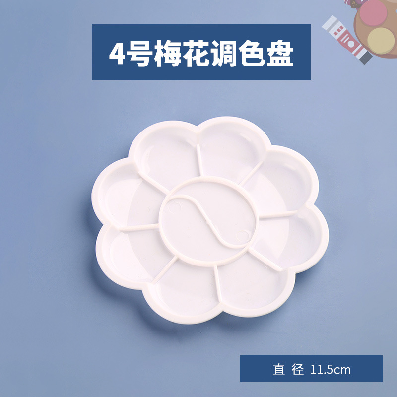 Fábrica al por mayor paleta de plástico imitación porcelana maquillaje manicura gouache acuarela pintura china estudiante práctica formación paleta