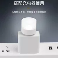 Night light, atmospheric table lamp
