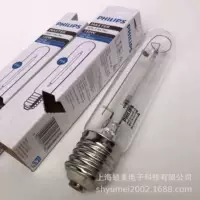 Philips SON-T PIAPIus 150W E40 высокоэффективная натриевая лампа высокого давления 150W натриевая лампа
