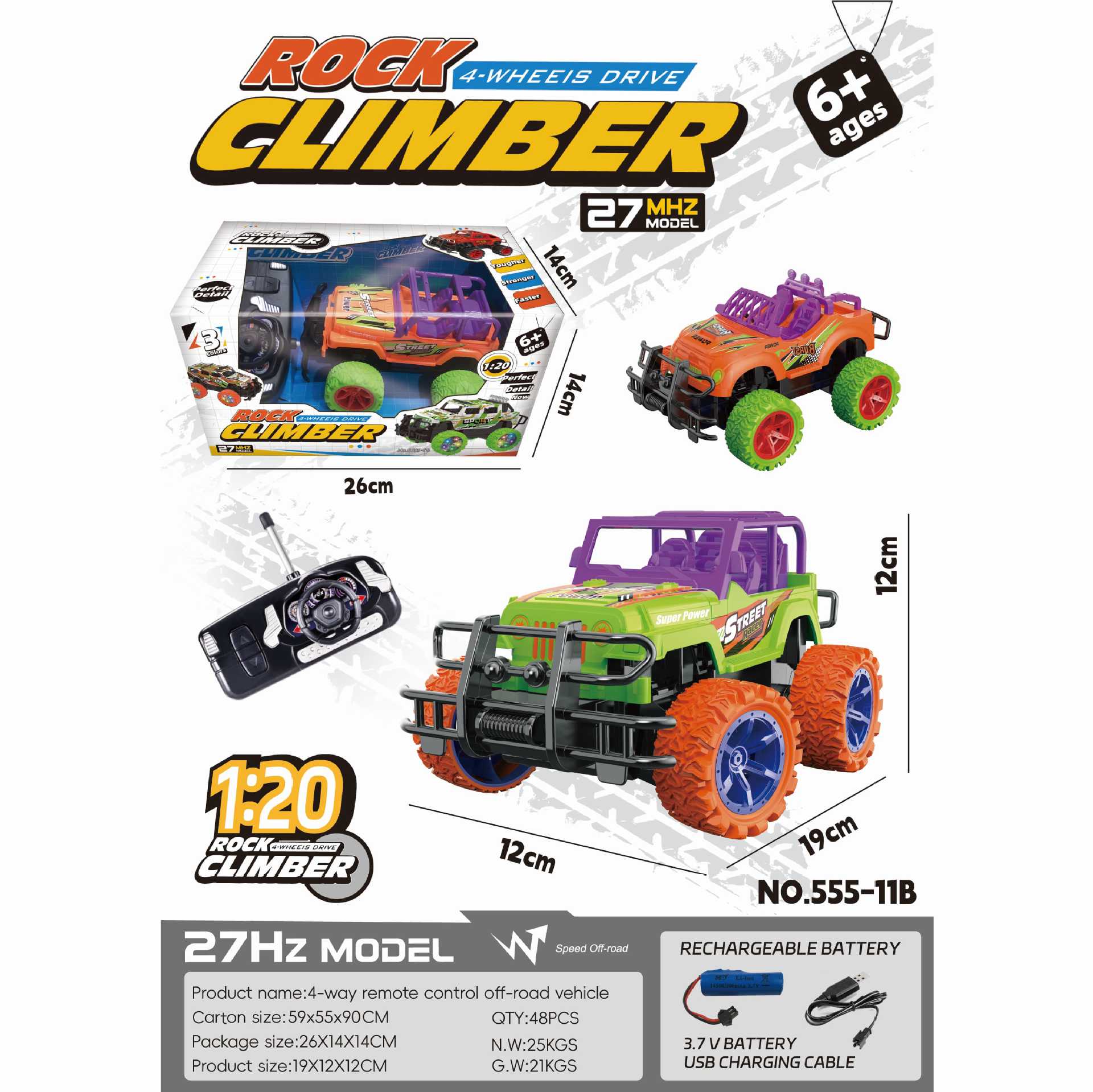 HM128595