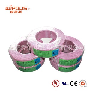 Դ�^�S�� UL1032 1AWG ������ϩ늾� PVC�^������Ӿ�