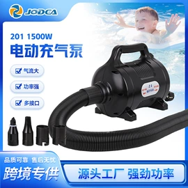 充气泵;泵配件;打气筒