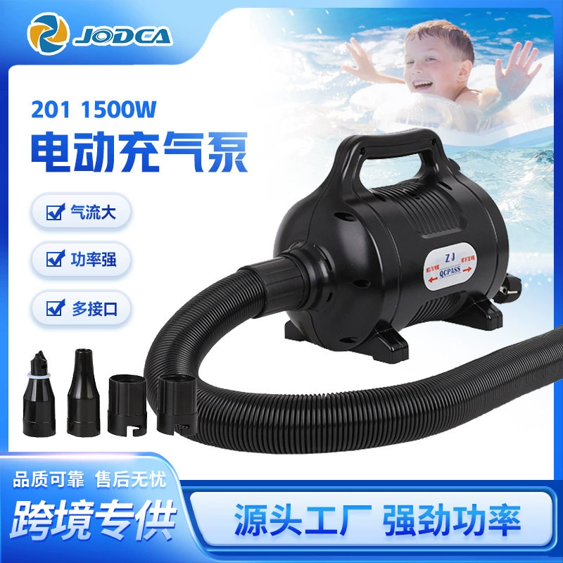 Электрический воздушный насос 1500 Вт, наружный насос и всасывание, двойного назначения, надувной насос для каяка, резиновой лодки, водные продукты, надувной насос