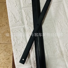 供应公交车扶手杆开口防寒套/开口保暖套32*350*铝合金压条