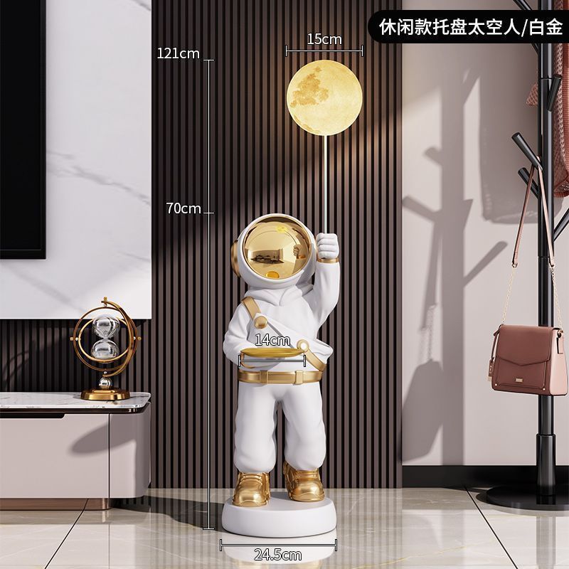 星空灯太空人宇航员大摆件大型落地客厅电视柜旁边装饰品乔迁礼物|undefined