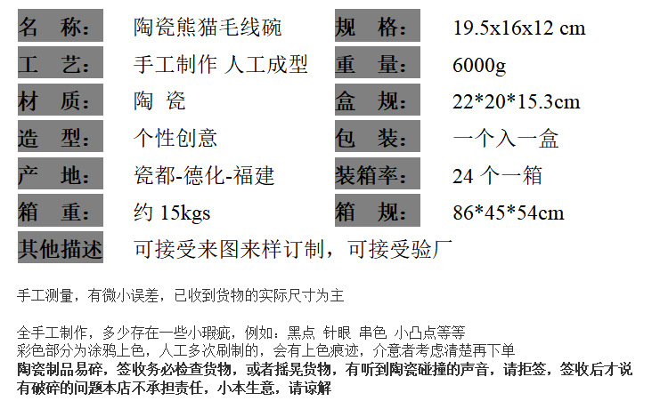 QQ图片20231219111436