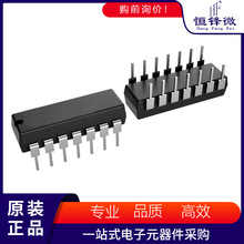 MPY634KP �zӡ ���bPDIP-14 �ߎ�������ģ�M�˷��� оƬIC