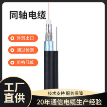 ����ҕ�l�O�ؾ��İ���syv75-5���~�]·���z���^���lͬ�S��|200��