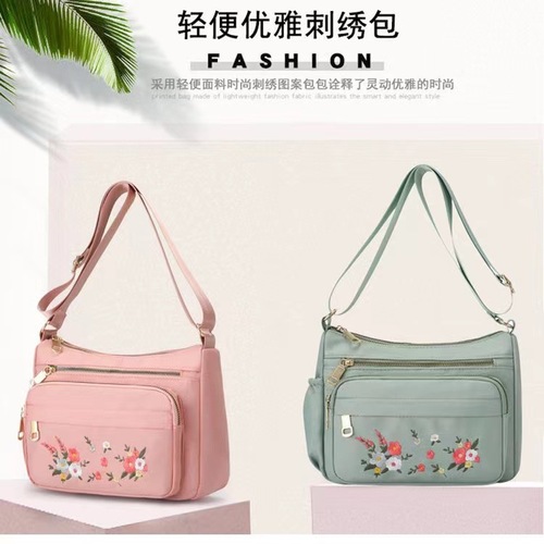 2024 New Women's Bags Personalized Embroidered Bags Women's Crossbody Bags Oxford Shoulder Bags Manufacturers Wholesale Mom Casual Bags