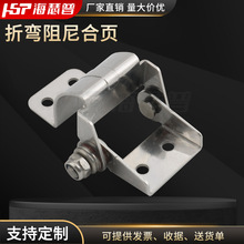 �Ȳ�ʽ�o�׺��������q�����O�䙙�T�������������{������ͣ��λ