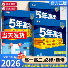 2026����߿�����ģ�M53��һ����һ���޶����W���W�������ε�����